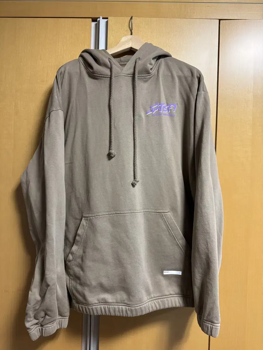 satisfy hoodie 새티스파이 후디 베이지 xl 4